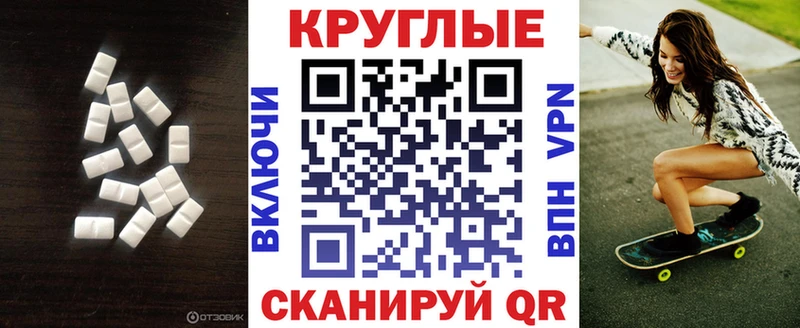 как найти наркотики  KRAKEN зеркало  Экстази бентли  Торопец 