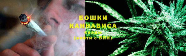 марки lsd Белоозёрский
