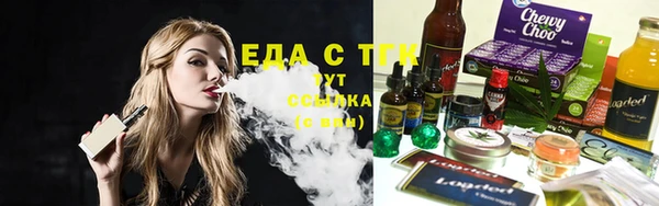 марки lsd Белоозёрский