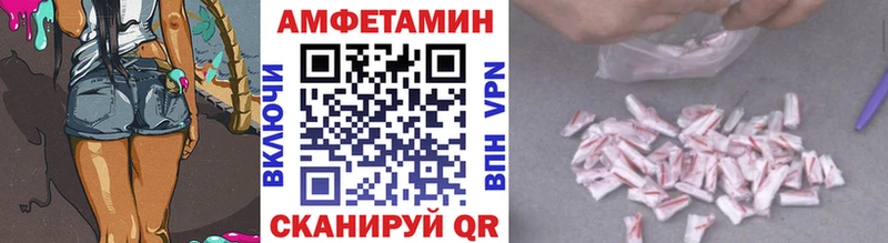 мориарти какой сайт  blacksprut ссылки  Торопец  Первитин пудра 