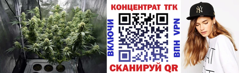 blacksprut   Торопец  Дистиллят ТГК жижа 