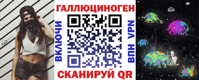 Псилоцибиновые грибы Cubensis  Торопец 